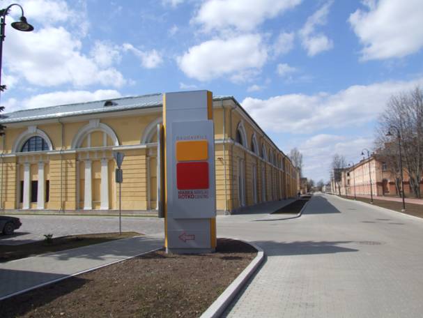 Mark Rothko Art Centre, Daugavpils, Lotysko